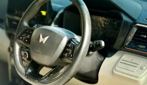 Mahindra XUV400 EV thumbnail 4