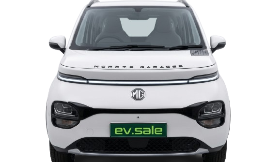 MG Windsor EV thumbnail 2