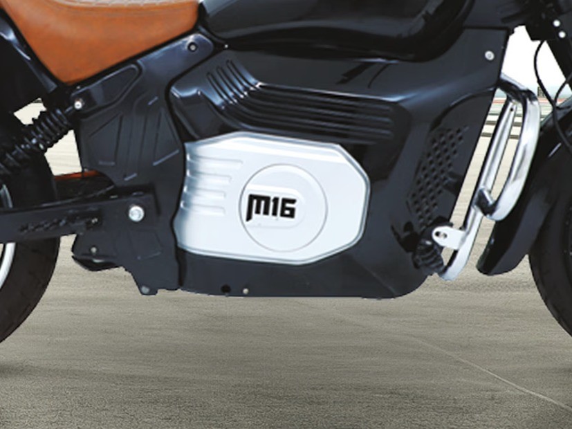 Komaki MX16 thumbnail 3