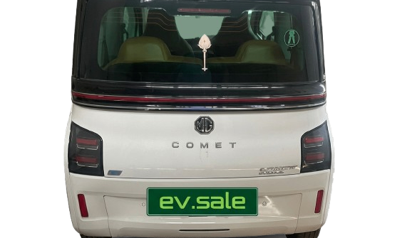 MG Comet EV thumbnail 5